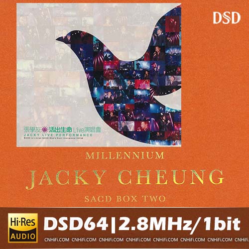 Millennium Jacky Cheung SACD box two DISC 2: 活出生命Live演唱会 (2CD)