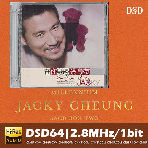 Millennium Jacky Cheung SACD box two DISC 4: 在你身边