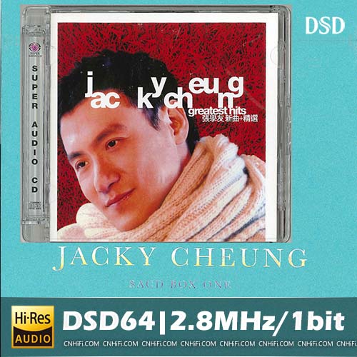 Millennium Jacky Cheung  box one DISC 6: 张学友新曲+精选