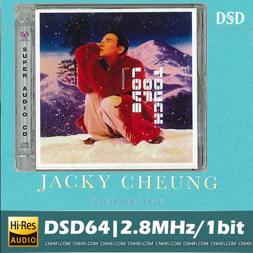 Millennium Jacky Cheung box one DISC 2-3: Touch of Love