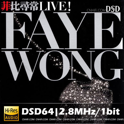 王菲 – 菲比寻常 LIVE