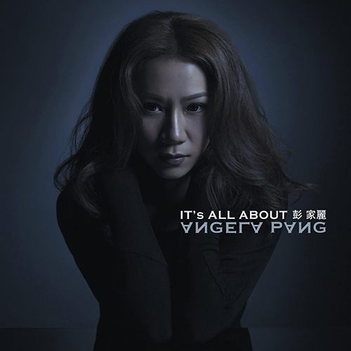 It\’s All About Angela Pang