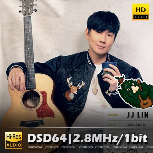 JJ的咖啡调调, Vol.2