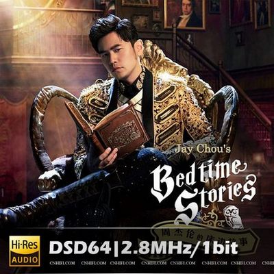 周杰伦的床边故事