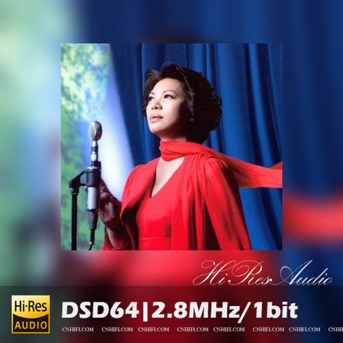 蔡琴金声演奏厅