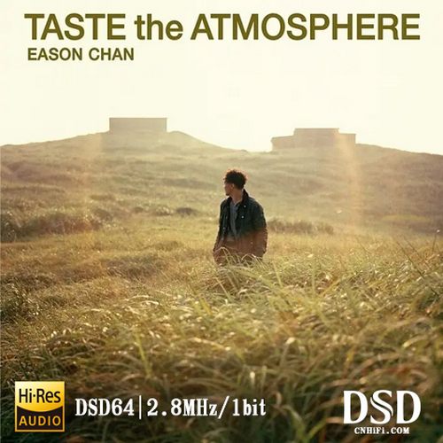 Taste the atmosphere
