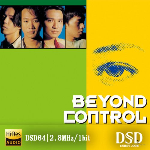 Beyond Control