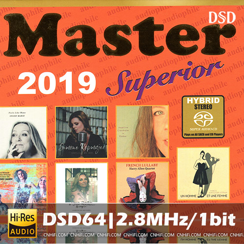 明达发烧碟《Superior.Audiophile.2019》