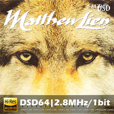 马修·连恩《狼》