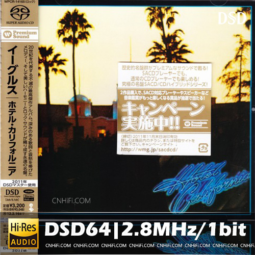 Eagles – Hotel California