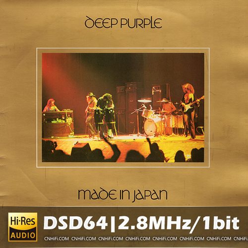 Made In Japan (Purple Records TPS 3511, 2 LP, France)