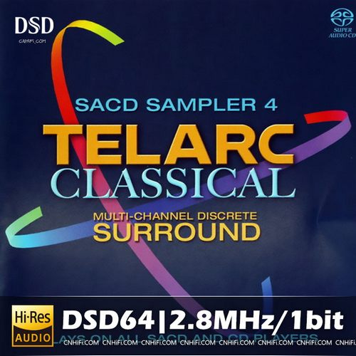 泰拉克DSD古典试音碟4