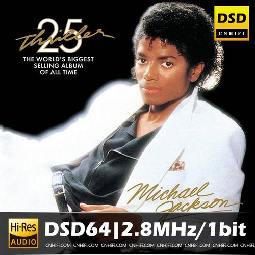 Thriller 25 Super Deluxe Edition