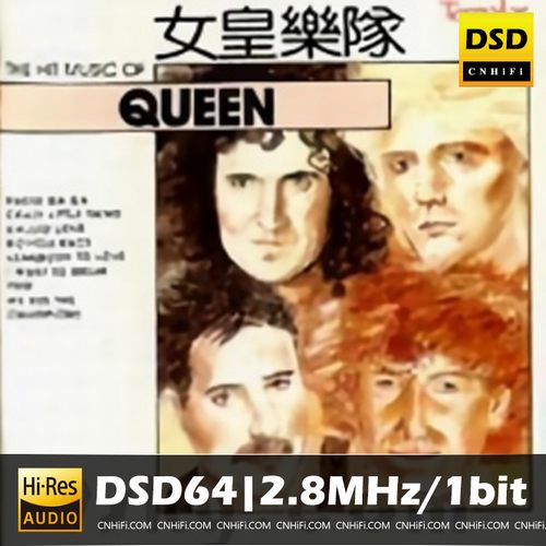 the hit music of queen