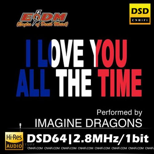 I Love You All the Time (Play It Forward Campaign)