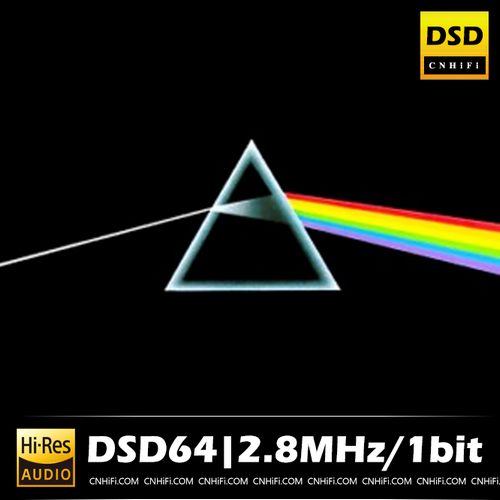 Dark Side Of The Moon (2015 Remastered)