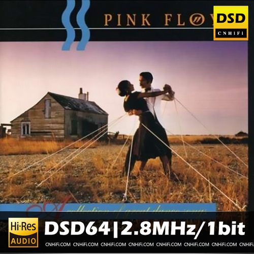 Collection of Great Dance Song