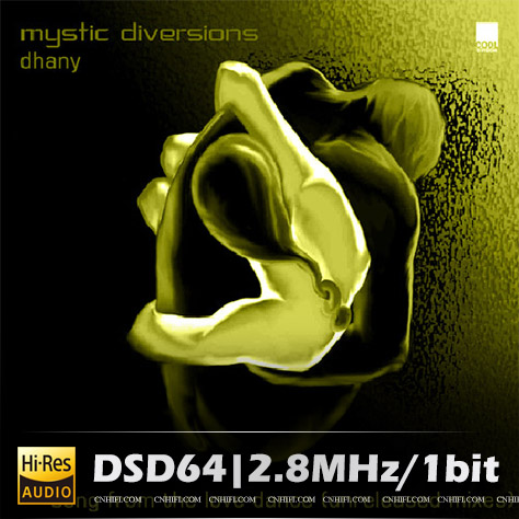 Song From The Love Dance (Unreleased Mixes)