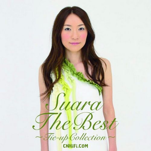 The Best ~タイアップコレクション~