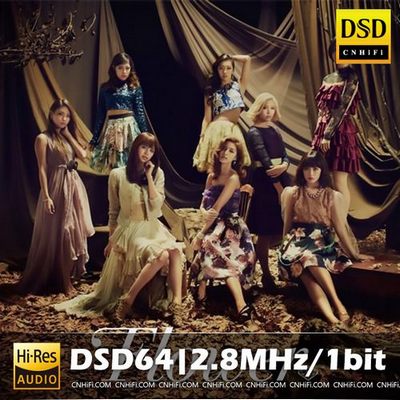 FLOWER 秋風のアンサー