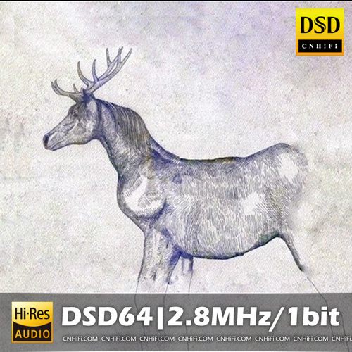 米津玄师 馬と鹿