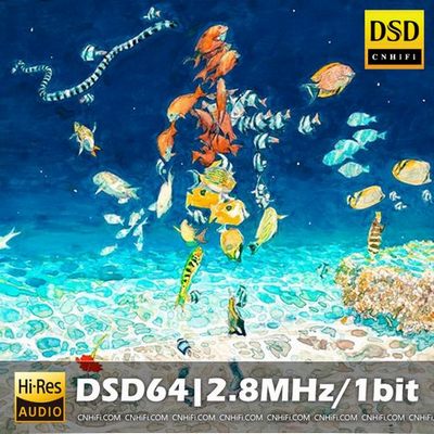 米津玄师 海の幽霊