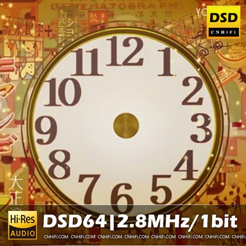 YOASOBI 大正浪漫