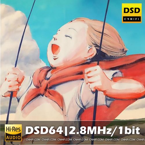 パプリカ Paprika