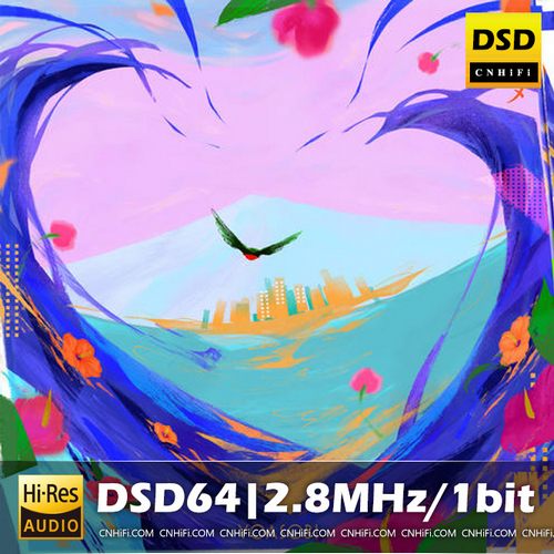 ツバメ (feat. ミドリーズ)