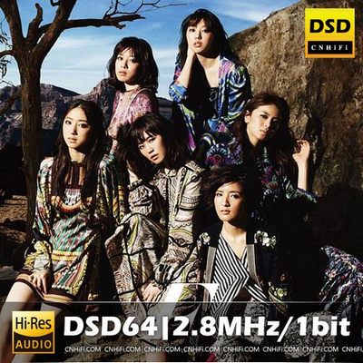 たいようの哀悼歌(初回生産限定盤A)