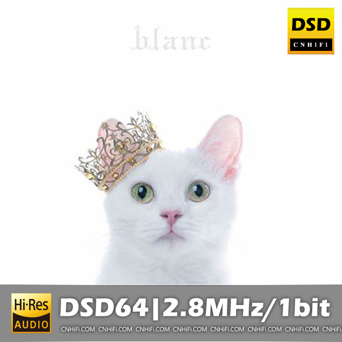 Aimer ションブラン