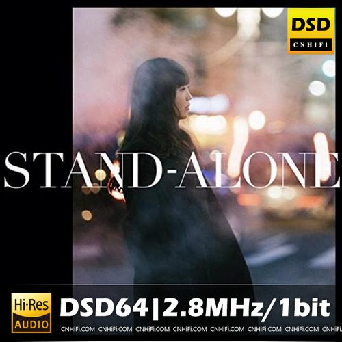 STAND-ALONE《轮到你了》日剧主题曲