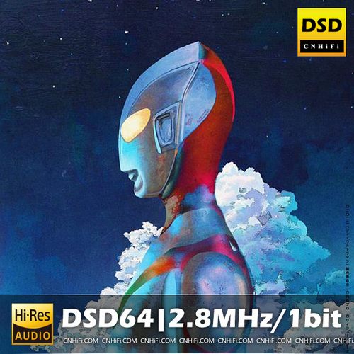 米津玄师 M八七