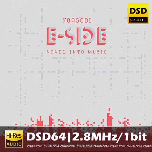 YOASOBI E-SIDE
