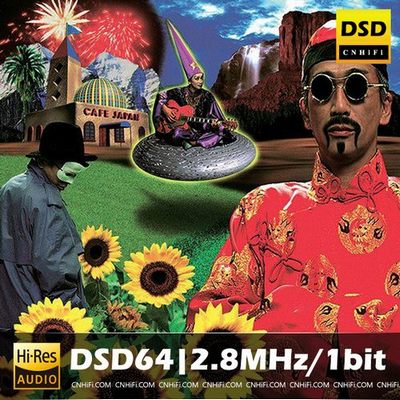 玉置浩二 Cafe Japan