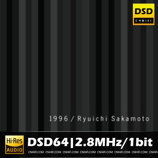 坂本龍一 1996 (Re-Mastered)