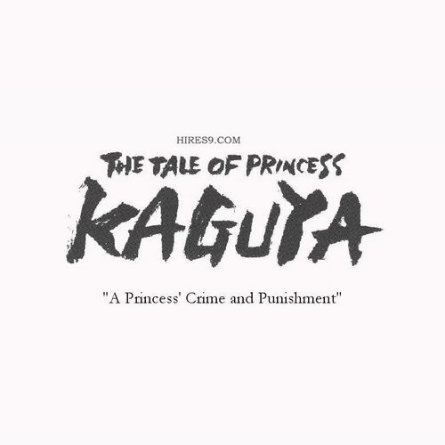 The Tale of the Princess Kaguya