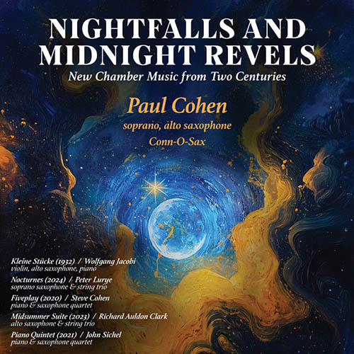 夜幕降临与午夜狂欢