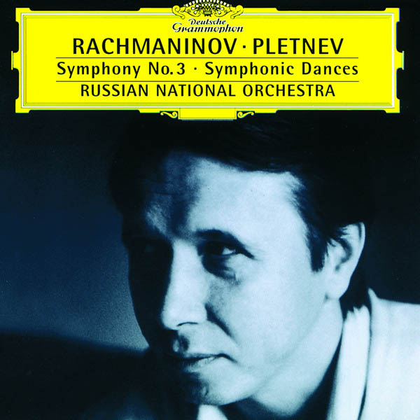 拉赫玛尼诺夫：第三交响曲／交响舞曲