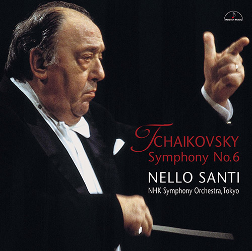 チャイコフスキー : 交響曲第6番