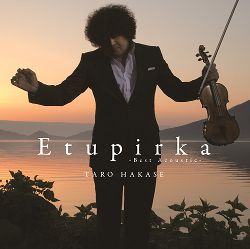 Etupirka – Best Acoustic