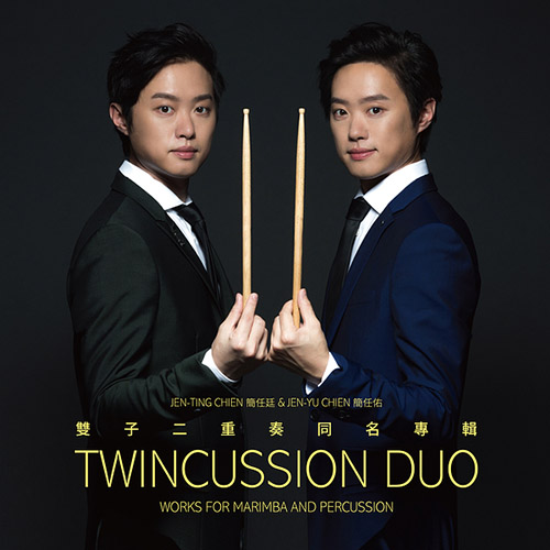 Twincussion Duo: Works for Marimba and Percussion