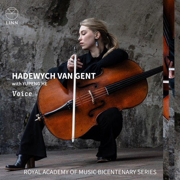 声音 (皇家音乐学院二百周年系列)