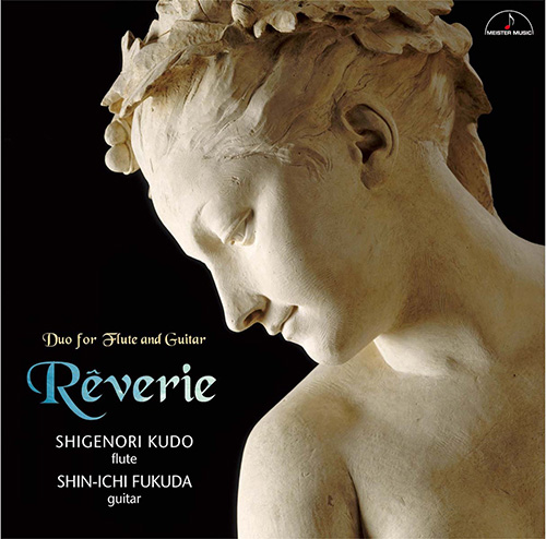 夢 ～フルートとギターのための作品集～