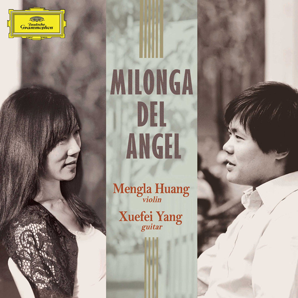 弦舞 Milonga del Angel