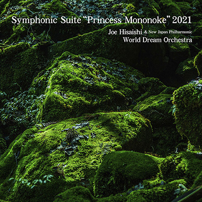 Symphonic Suite  Princess Mononoke 2021 (Live)