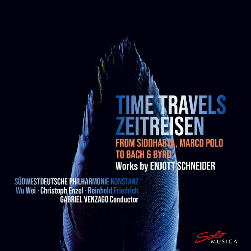 时光之旅 (Time Travels)