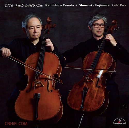 共鸣 (the resonance) (11.2MHz DSD)