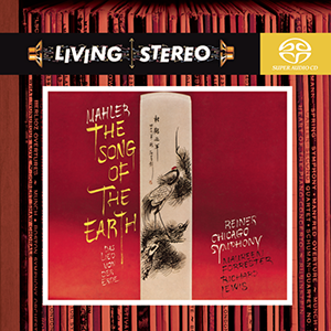 莱纳/马勒：大地之歌