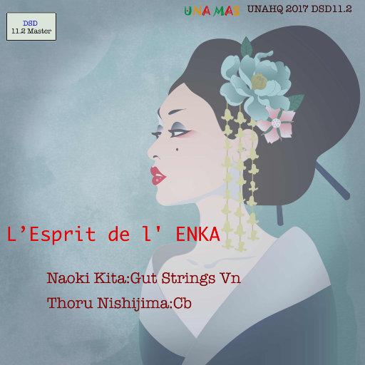 L  Esprit de l  ENKA